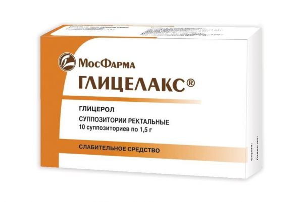 Глицелакс 1.5г супп.рект. №10 (Московская фармацевтическая фабрика зао)