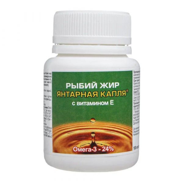 Рыбий жир капс. №100 витамин е (Экко плюс ооо)