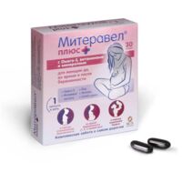 Митеравел плюс с омега-3 витаминами и минералами капс. №30 (САН ФАРМА)