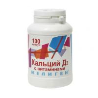 Кальций д3 с витаминами капс. №100 (МЕЛИГЕН ФП)