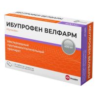 Ибупрофен 400мг таб.п/об.пл. №20 (ВЕЛФАРМ)