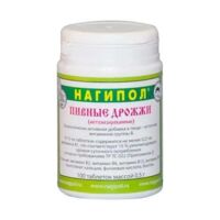 Дрожжи пивные нагипол 1 для ногтей, волос и кожи №100 (АЛИНА ФАРМА)