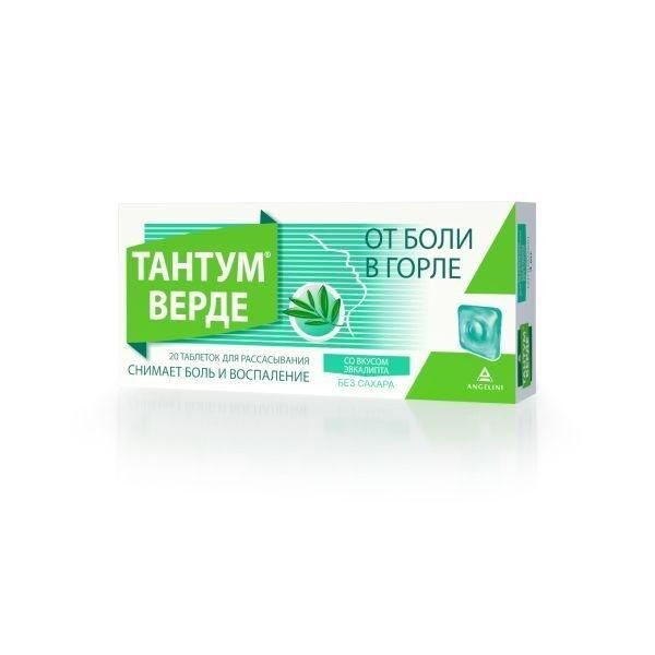 Тантум верде 3мг таб.д/рассас. №20 эвкалипт (Dish ag/aziende chimiche riunite angelini francesco)