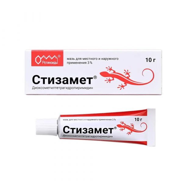 Стизамет 3% 10г мазь д/пр.местн. наружн. (Ретиноиды фнпп зао)