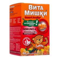Витамишки immuno+ пастилки жев. №60 (ФАРМА-МЕД ИНК)