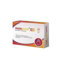 Ранокардум 500мг таб.п/об.пл.пролонг. №30 (АРГУМЕНТУМ)