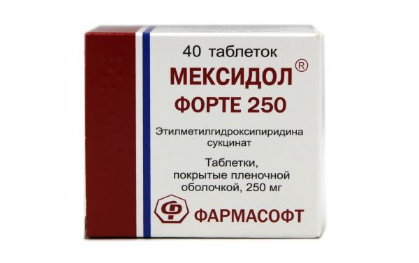 Мексидол форте 250мг таб.п/об.пл. №40 по цене от 671.00 руб в Казани, купить Мексидол форте 250мг таб.п/об.пл. №40 (Рафарма ао) в аптеке Фармленд, инструкция по применению, отзывы