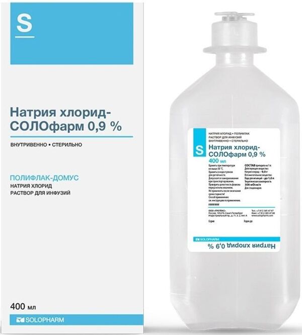 Натрия хлорид 0,9% 400мл р-р д/инф. №1 фл.полим. (Гротекс ооо)