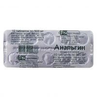 Анальгин 500мг таб. №10 (ФАРМСТАНДАРТ)