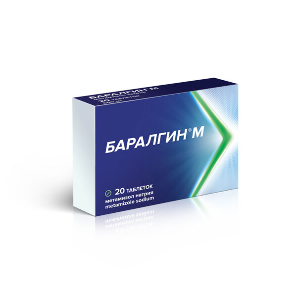 Баралгин м 500мг таб. №20 (Opella healthcare hungary ltd)