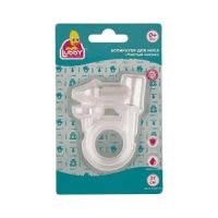 Lubby (Лабби) аспиратор назальный 15305 (ЙЕЛОУКЭЙР ЛТД)