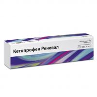 Кетопрофен 5% 30г гель д/пр.наружн. №1 туба (ОБНОВЛЕНИЕ)