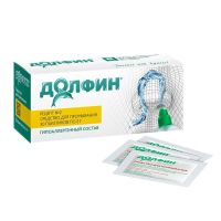 Долфин средство для промывания носа п/аллергич. 2г №30 пак. (ЗЕНТИВА)