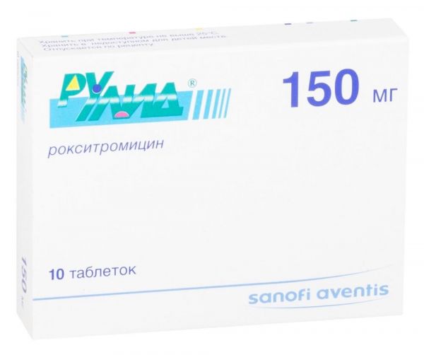 Рулид 150мг таб.п/об.пл. №10 (Opella helthcare)