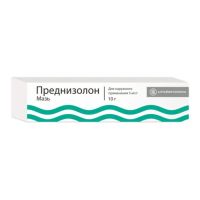 Преднизолон 0.5% 10г мазь д/пр.наружн. №1 туба (АЛТАЙВИТАМИНЫ)