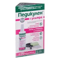 Педикулен ультра 150мл спрей +гребень +лупа (ЗЕЛДИС)