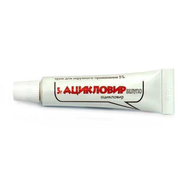 Ацикловир 5% 5г крем №1 туба (Belupo d.d.)