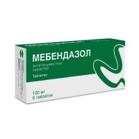 Мебендазол 100мг таб. №6 (АВВА)