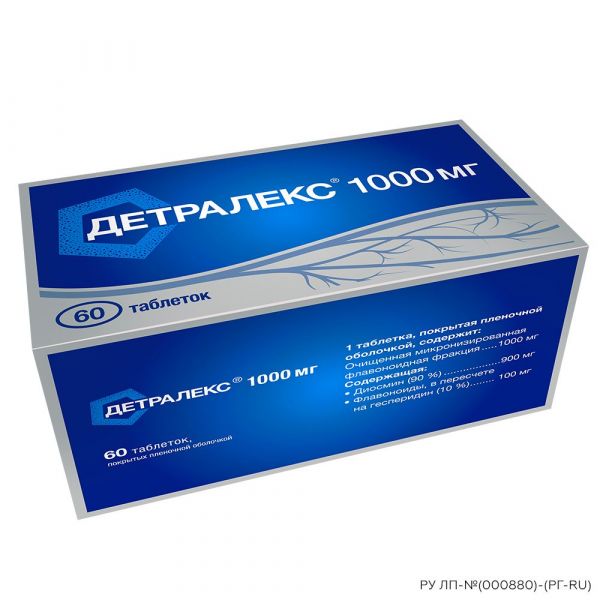 Детралекс 1000мг таб.п/об.пл. №60 (Сервье рус ооо_1)