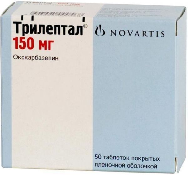 Трилептал 150мг таб.п/об.пл. №50 (Novartis pharma s.p.a._2)