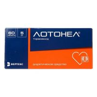 Лотонел 5мг таб. №60 (ВЕРТЕКС)