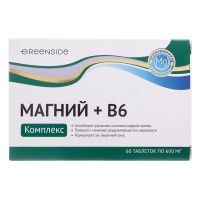 Комплекс магний+в6 600мг таб. №60 (ПОЛЯРИС)