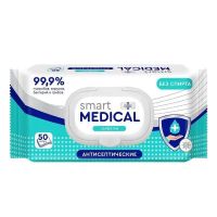 Салфетки влажные №50 шт. (АВАНГАРД)