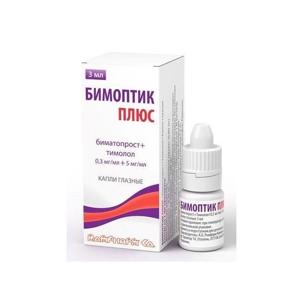 Бимоптик плюс 0,3мг/мл+5мг/мл 3мл капли глазн. фл. (Rompharm company c.o. s.r.l.)