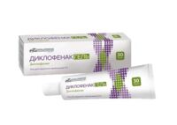 Диклофенак 5% 30г гель д/пр.наружн. №1 туба (УСОЛЬЕ-СИБИРСКИЙ ХФК)