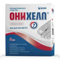 Онихелп 5% 5мл лак д/ногтей №1 фл. (БЕЛУПО)
