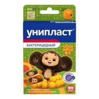 Лейкопластырь унипласт бактерицидный №20 шт.  чебурашка (ВЕРОФАРМ)