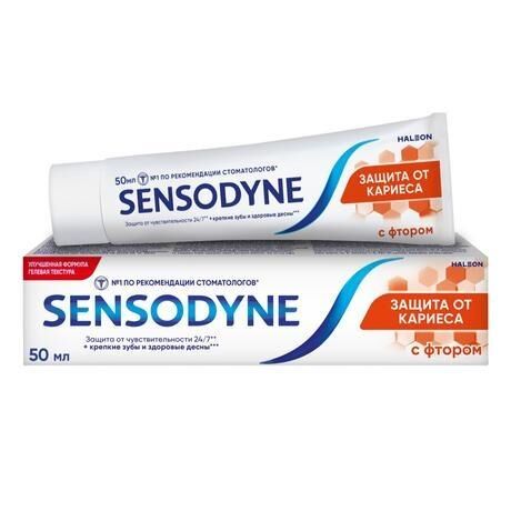 Sensodyne (Сенсодин) зубная паста ф 50г с фтором (Spolpharma s.r.o.)