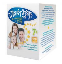 Лактазар 3450ед 550мг капс. №100 д/взрослых и д/детей с 7 лет (ОТИСИФАРМ)