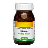 Омега-3 фито капс. №90 (SANATUR GMBH)