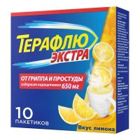 Терафлю экстра 15г пор.д/р-ра д/пр.внутр. №10 пак.  лимон (ГЛАКСО)