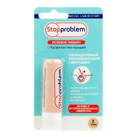 Стоппроблем антибактериальный маскирующий карандаш тон 2 бежевый (НИКОЛЬ)