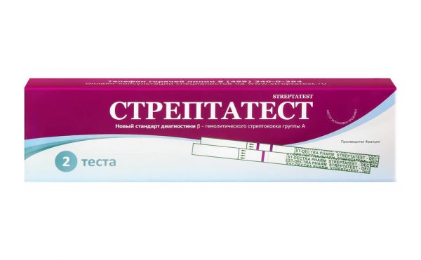 Тест для опр.стрептококка а стрептатест №2 экспресс (Dectra pharm)