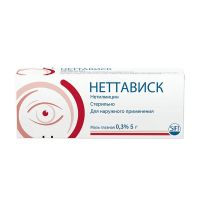 Неттависк 0,3% 5г мазь глазн. (СИФИ)