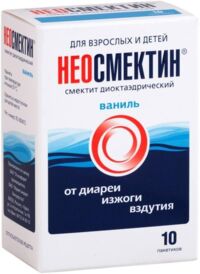 Неосмектин 3г пор.д/сусп.д/пр.внутр. №10 пак.  ваниль (ОТИСИФАРМ)