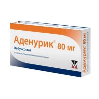 Аденурик 80мг таб.п/об.пл. №28 (БЕРЛИН-ХЕМИ)