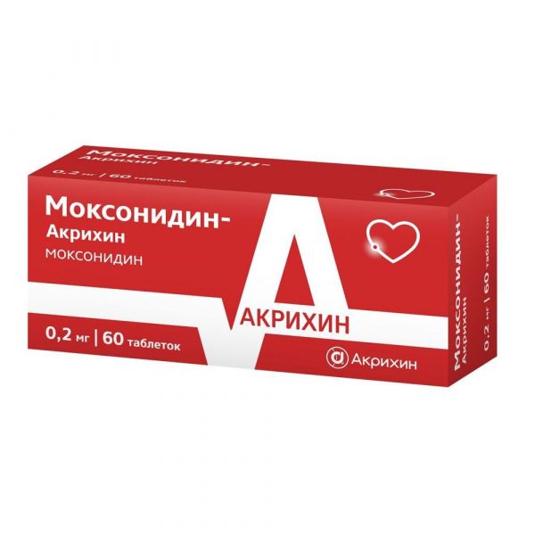 Моксонидин 0,2мг таб.п/об.пл. №60 (Акрихин хфк оао_3)