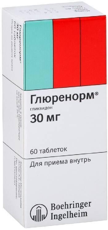 Глюренорм 30мг таб. №60 (Boehringer ingelheim ellas a.e.)