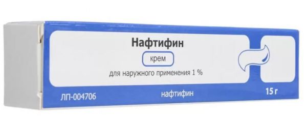 Нафтифин 1% 15г крем д/пр.наружн. (Тульская фармацевтическая фабрика ооо)