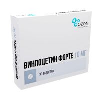 Винпоцетин форте 10мг таб. №30 (АТОЛЛ)