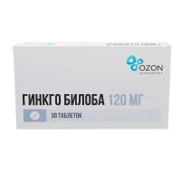 Гинкго билоба 120мг таб. №30 (АТОЛЛ)