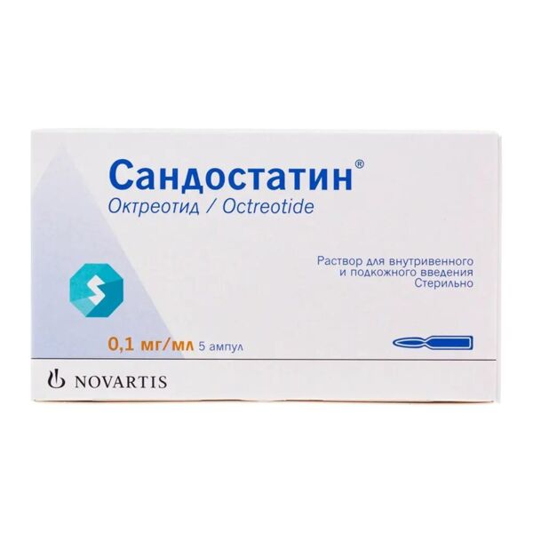 Сандостатин 100мкг/мл 1мл р-р д/ин.в/в.,п/к. №5 амп. (Delpharm dizhon)
