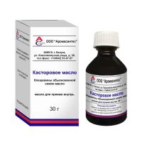 Касторовое масло 30г №1 фл. (АРОМАСИНТЕЗ)