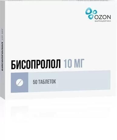 Бисопролол 10мг таб.п/об. №60 (Озон ооо)