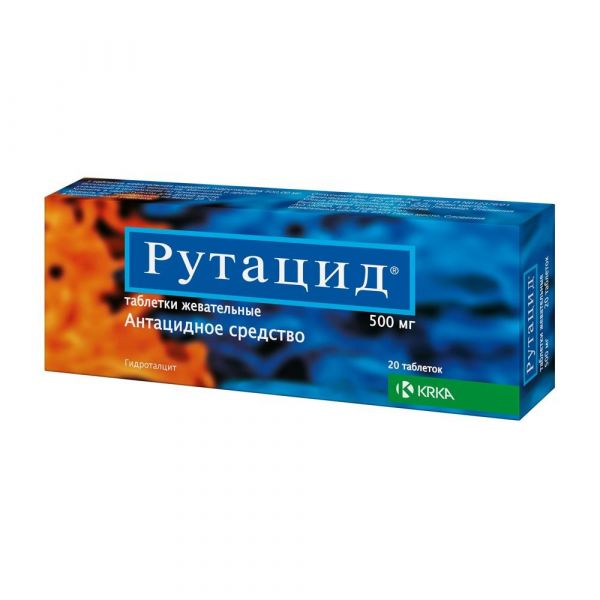 Рутацид 500мг таб.жев. №20 (Krka d.d.)