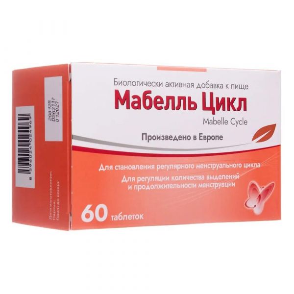 Мабелль цикл таб.п/об. №60 (Walmark co.)